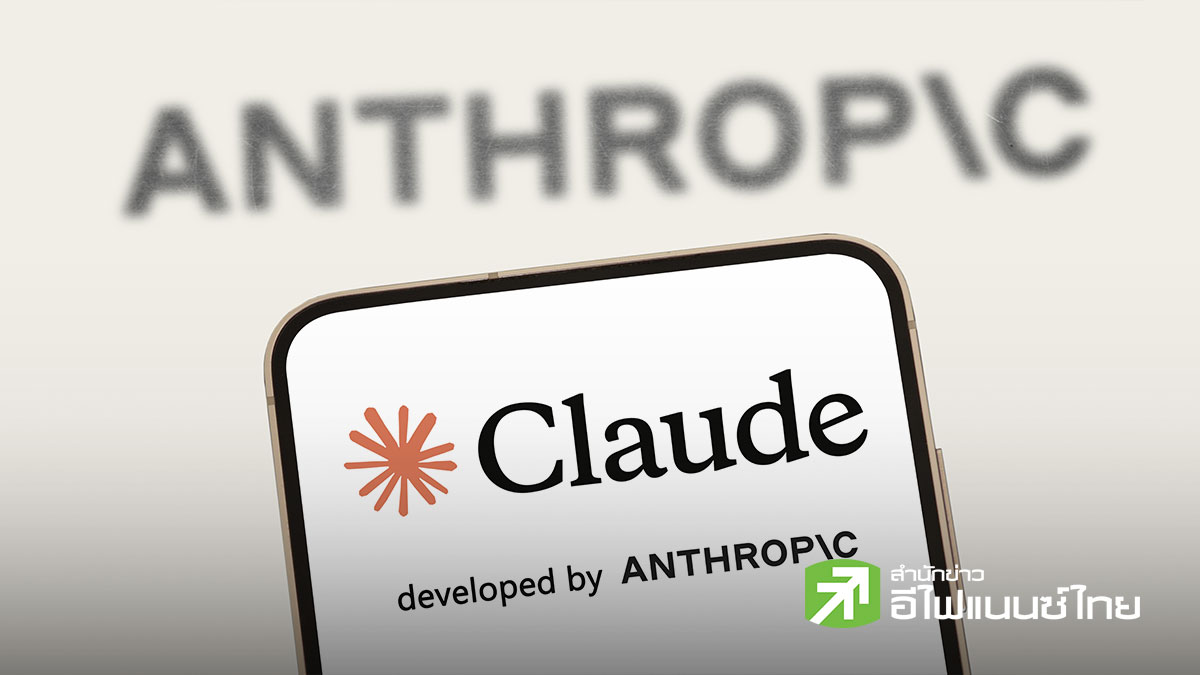 สหรัฐฯ ยกเลิกมาตรการควบคุมการใช้งาน Claude Fable 5 - Mythos 5 ของ Anthropic แล้ว