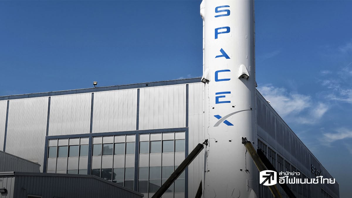 หุ้น SpaceX ร่วง 7% จากราคาเปิดซื้อขาย ทำนิวโลว์ใกล้ราคา IPO-จับตา FAA ไฟเขียวเดินหน้าทดสอบ Starship รอบใหม่