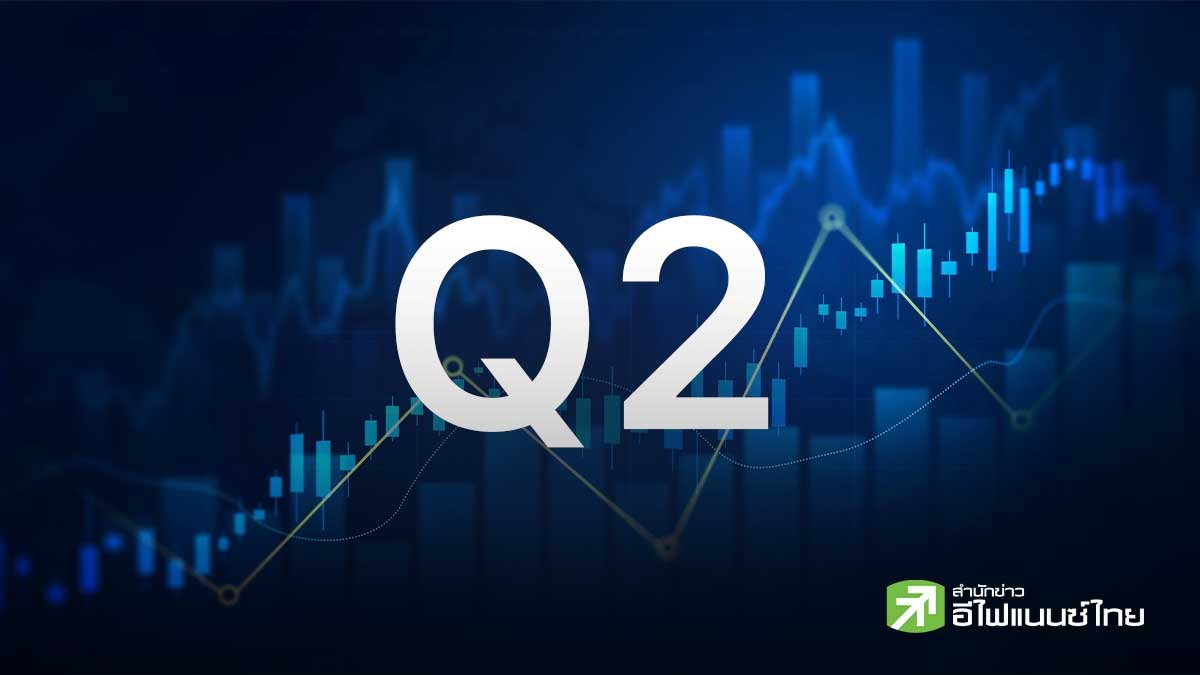 `กรุงศรี` ชี้กำไร บจ.Q2/69 โทนบวก หลังงบแบงก์แกร่ง ชู KBANK-KKP-KTB พร้อมเปิดลิสต์ 7 หุ้นกำไรโต