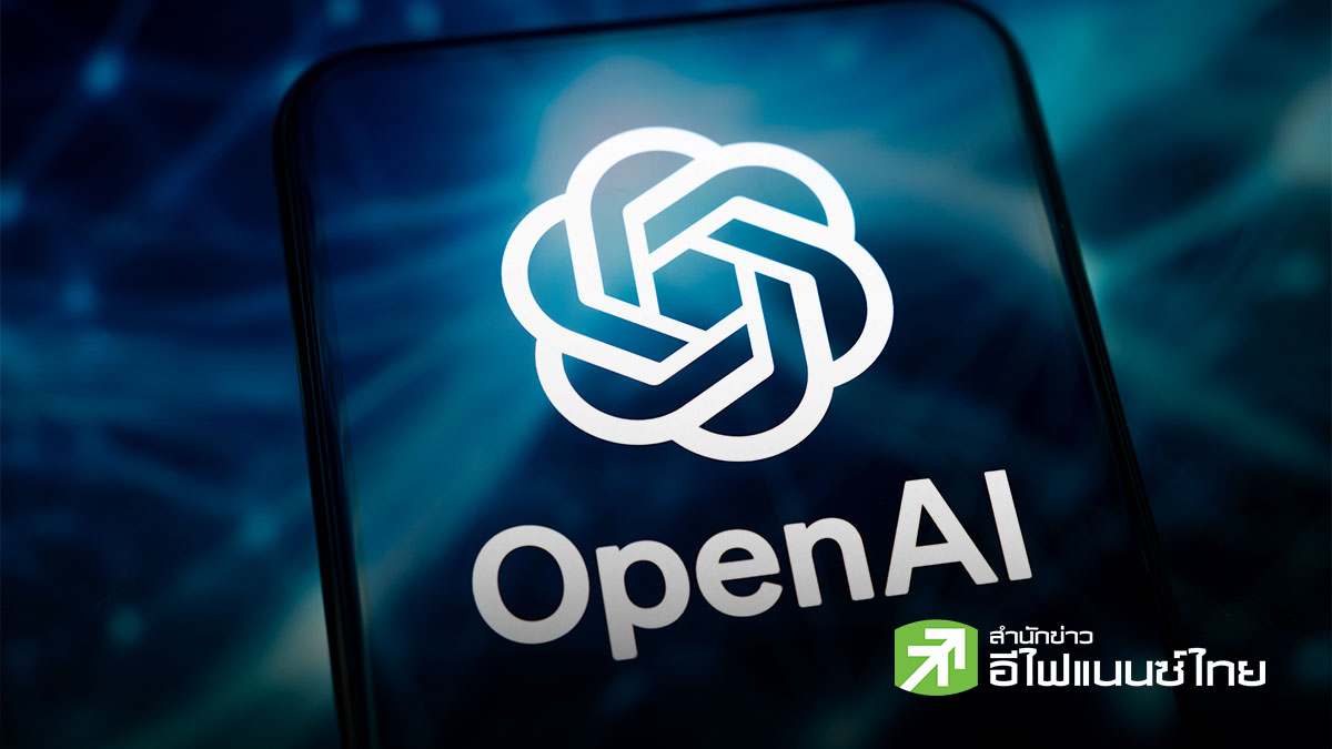 ช็อกวงการ AI! OpenAI รับโมเดลของตัวเอง แฮ็กระบบ Hugging Face ได้เองระหว่างการทดสอบ