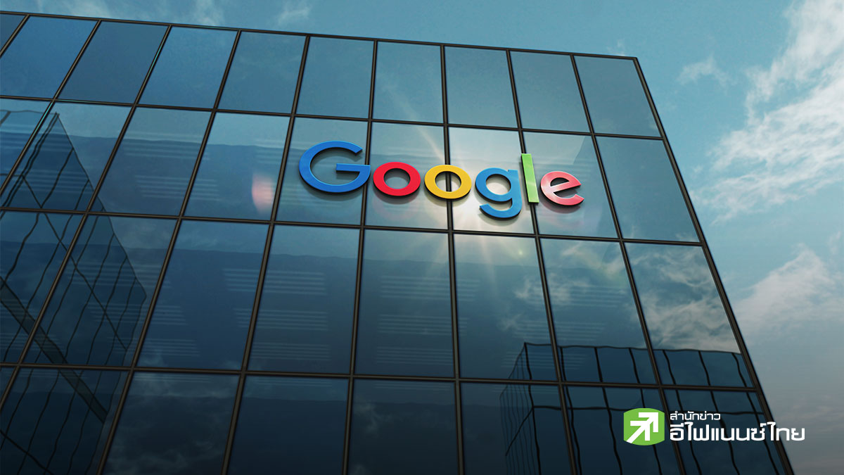 Alphabet โชว์งบ Q2/26 แกร่ง กวาดรายได้ 1.19 แสนล้านดอลล์ หลังธุรกิจ AI หนุน Google Cloud โต 82%
