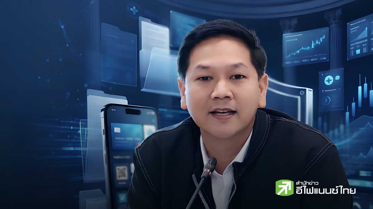 PDPC สั่ง สธ.-TSD ส่งหลักฐานเพิ่ม คุมเข้มข้อมูลรั่ว หมอพร้อม–TSD กระทบรวมกว่า 2 แสนราย