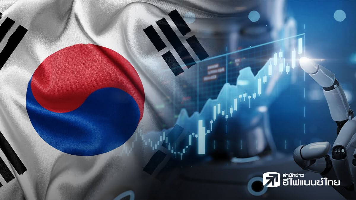 Kospi เด้งแรงเป็นประวัติการณ์ พุ่ง 18% จากแรงช้อนซื้อหุ้นชิป-AI รับหลายปัจจัยหนุน