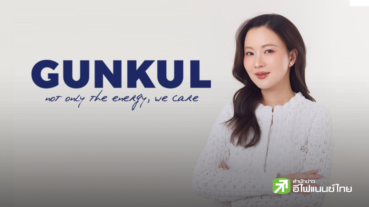 GUNKUL ทุ่มงบ 7.5 พันลบ. คว้าโซลาร์ลอยน้ำในฟิลิปปินส์ กำลังผลิต 784 MW  เตรียม COD ปลายปี 70