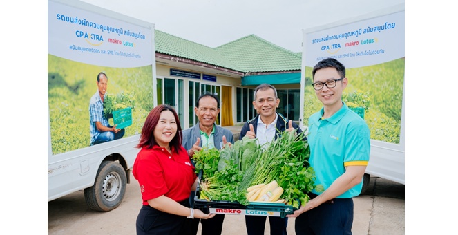 จาก `โนนเขวาโมเดล` สู่ `ศูนย์เรียนรู้เกษตรบ้านโนนเขวา` ต่อยอดเกษตรกรรมเชิงพาณิชย์อย่างยั่งยืน