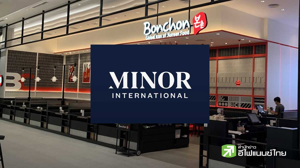 MINT ทุ่มงบ 1.65 พันลบ.ซื้อกิจการ `Bonchon` นอกทวีปอเมริกา คุมลิขสิทธิ์ - แฟรนไชส์เบ็ดเสร็จ