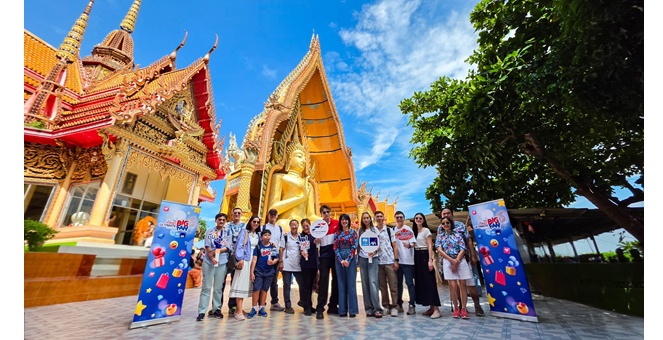 กรุงไทย–แอกซ่า ประกันชีวิต ร่วมกับ The First Ultimate Big Fan จัดกิจกรรมลูกค้าสุดเอ็กซ์คลูซีฟ “One Day Trip in Kanchanaburi”
