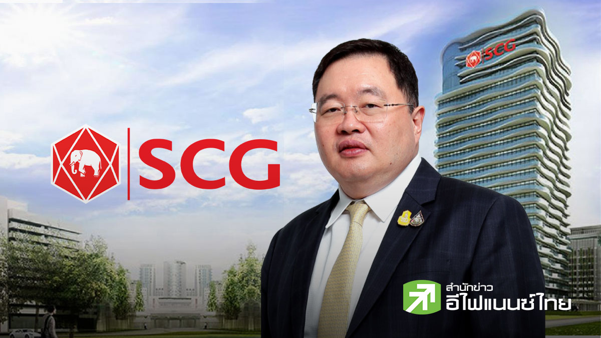 สรุป Earnings Call : SCC คาดครึ่งปีหลังราคาพลังงานผันผวนสูง เร่งปรับธุรกิจรองรับ - คงเป้างบลงทุนปีนี้ 3 หมื่นลบ.