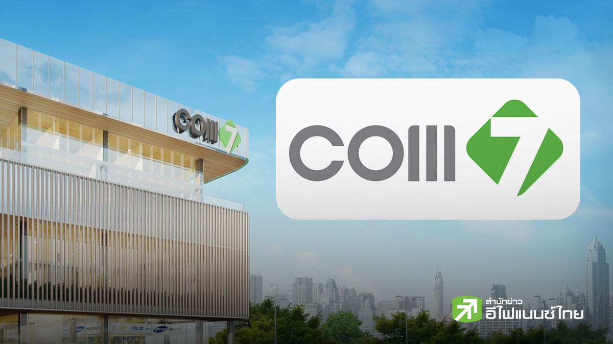 ส่องกล้อง COM7 : งบ Q2 โตแรงเกินต้าน! โบรกฯ ยกแผงปรับเป้าขึ้น เชียร์ `ซื้อ` ลุ้นราคาเป้าหมายสูงสุด 35 บาท