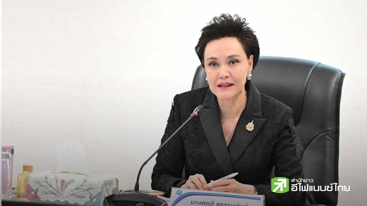 ท่องเที่ยว เร่ง “ไทยเที่ยวไทยพลัส” ต่อ “ไทยช่วยไทย” ทัน 1 ต.ค. ลุ้น 5.4 แสนสิทธิ์ พร้อมชงเก็บค่าธรรมเนียมต่างชาติ 450 บาท