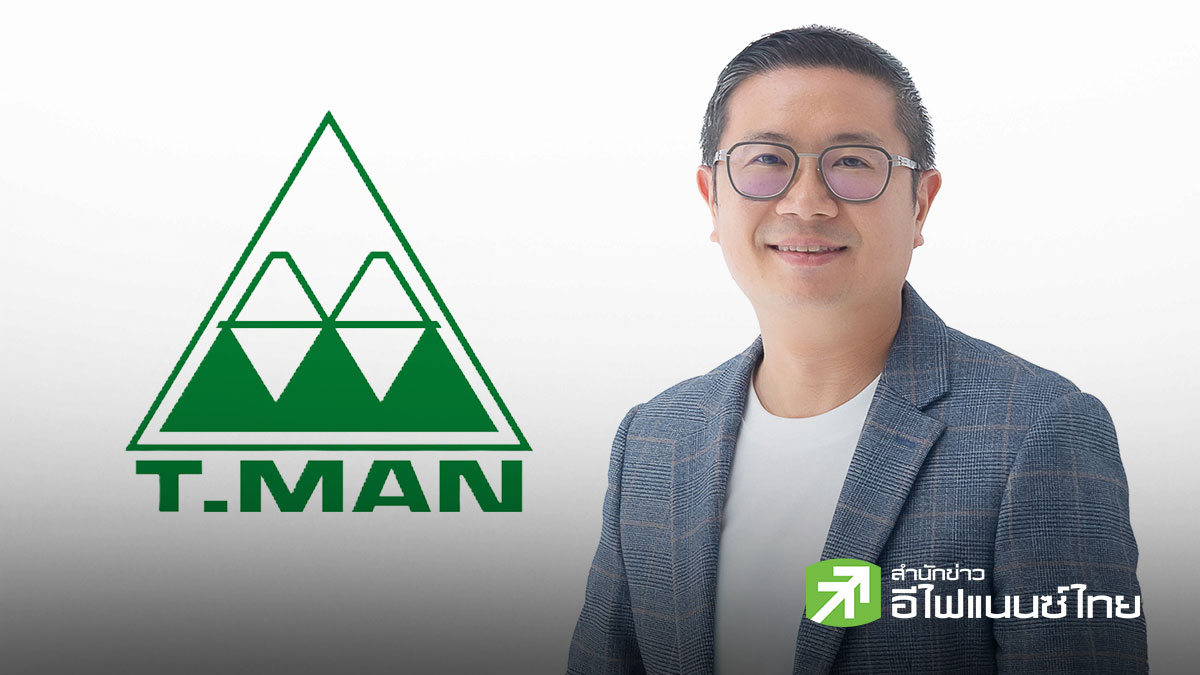 สรุป Earnings Call : TMAN ปรับเกมครึ่งปีหลัง เร่งดันสินค้ามาร์จิ้นสูง ฟื้นยอดขายร้านขายยา ลุยซื้อกิจการ-ขยายตลาดตปท.