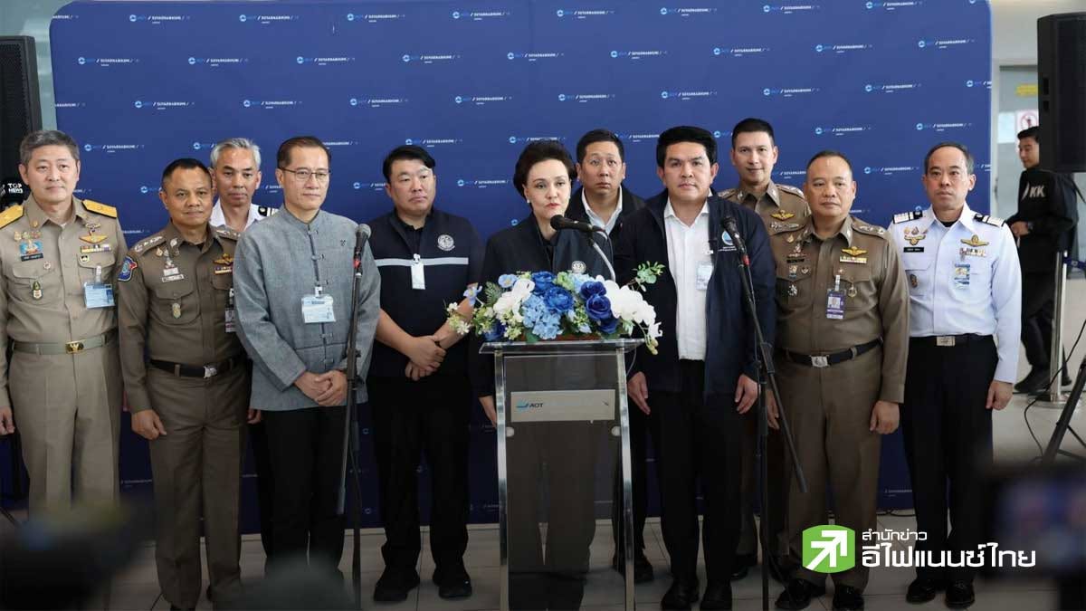 “ศุภจี” ลุยสุวรรณภูมิ เร่งแก้คอขวด ตม. ขยาย Auto Gate รองรับ 33 สัญชาติ