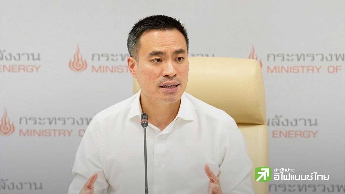 “เอกนัฏ” เปิดภารกิจปลัดพลังงานคนใหม่ ลุยรื้อโครงสร้างราคาน้ำมัน-ไฟฟ้า ดันโซลาร์รูฟท็อป