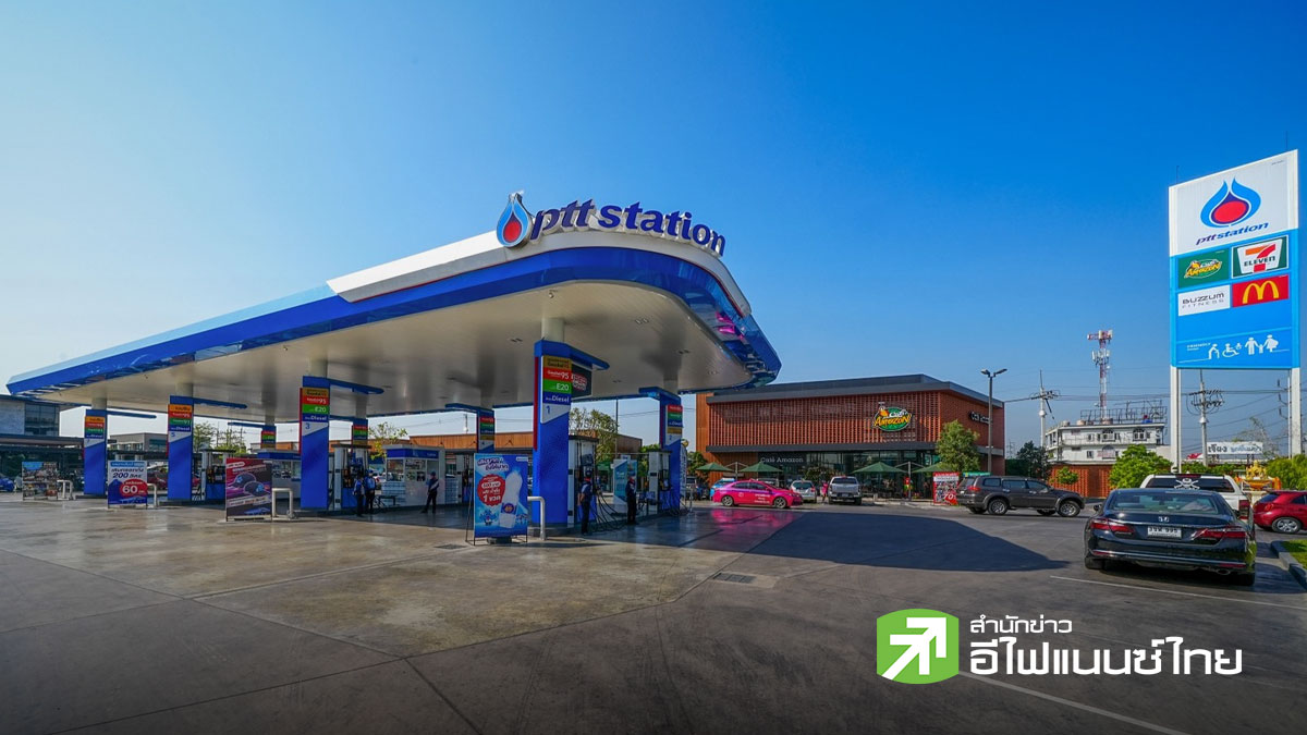 สรุป Earnings Call :OR ลั่นผลงาน Q3 ฟื้น หลัง Q2 จุดต่ำสุด กางแผน 5 ปี ดัน EV แตะ 10% พอร์ต Mobility