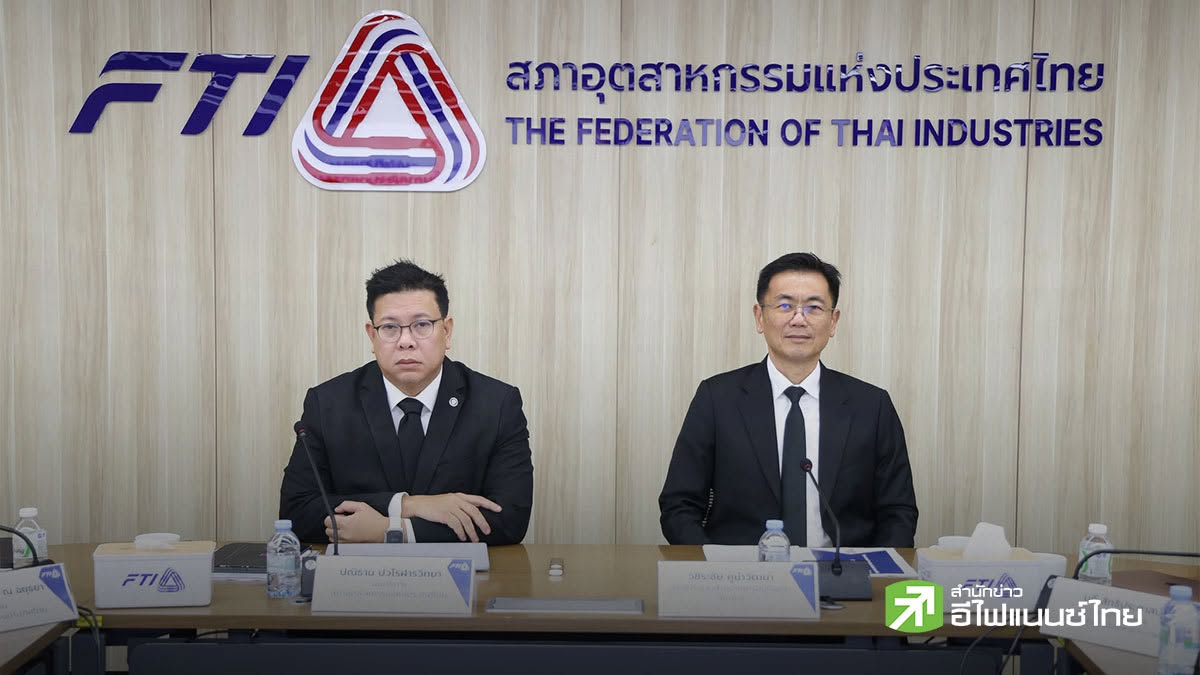 ดัชนีเชื่อมั่นอุตฯ ก.ค. แตะ 90.0 ตลาดรถ EV หนุน คาดฟื้นต่อ ชงรัฐหนุน Biofuel–ลดเสี่ยงการค้า–เติมทุน SMEs