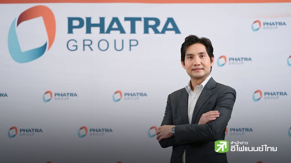PHAT โชว์ประสิทธิภาพ Off-season ดีขึ้น ครึ่งแรกปี 69 ทำรายได้พุ่ง 51.85% แตะ 1.5 พันลบ.พร้อมรับ Peak Season ครึ่งปีหลัง