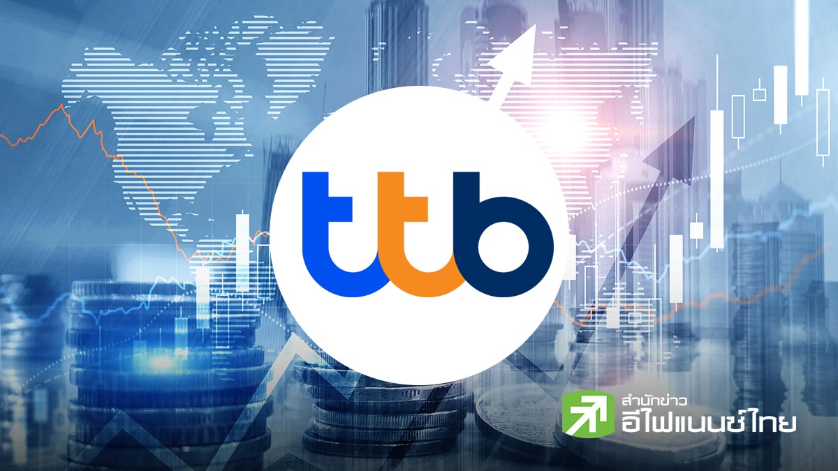 ส่องกล้อง TTB : เปิดมุมมองโบรกฯ หลัง ING ดัมพ์ขาย Big Lot ... จังหวะนี้เอาไงดี?