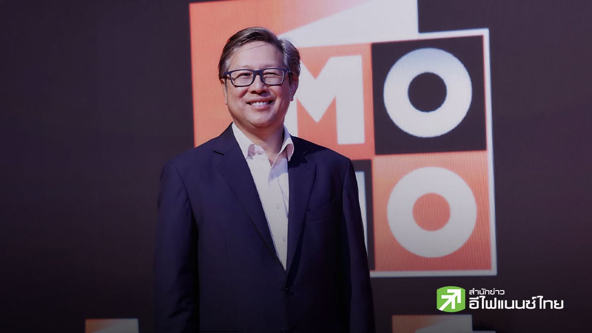 MONO ประกาศดันธุรกิจสู่ `Streaming-First` รับฐานลูกค้า 3.5 ล้านราย -  ลุ้นผลงานปีนี้เทิร์นอะราวด์