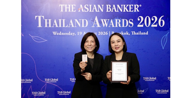 ธนาคารกรุงเทพ คว้ารางวัลยอดเยี่ยม ‘Best Sustainable Banking Product in Thailand’ ตอกย้ำความสำเร็จ ‘Bangkok Bank Travel Card’ บนเวที The Asian Banker Thailand Awards 2026