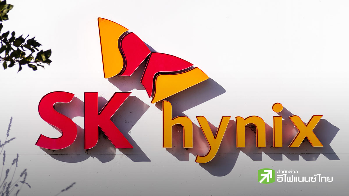 SK Hynix ปิดพุ่ง 12% หลังทุ่ม 2.87 หมื่นล้านดอลล์ ซื้อหุ้นคืนครั้งใหญ่