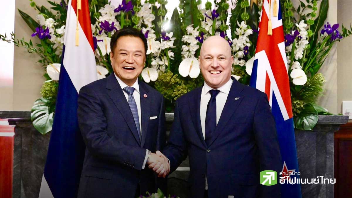 “อนุทิน” จับมือ “ลักซอน” ยกระดับไทย-นิวซีแลนด์สู่หุ้นส่วนยุทธศาสตร์ ตั้งเป้าการค้า 3 เท่า แตะ 2.46 แสนลบ.