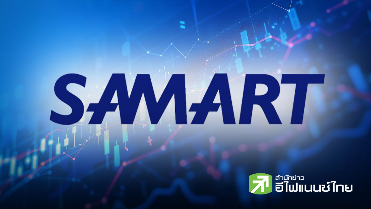 (แก้ไข) SAMART เผยบริษัทย่อย `TEDA` คว้างานใหม่ 3 โครงการ มูลค่ารวมกว่า 2,080 ลบ.