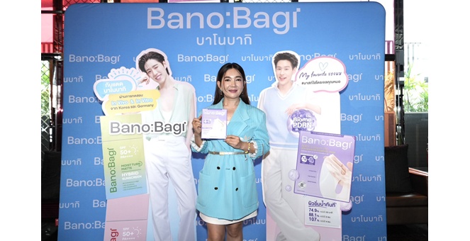 `ยศพร สุวรรณวิเชียร` CEO ยุค AI ผู้อยู่เบื้องหลังก้าวสำคัญของ `บาโนบากิ คอสเมติก เกาหลี` ในฐานะผู้ถือหุ้นต่างชาติรายแรก พร้อมวาง `Thailand Model` เป็นต้นแบบใหม่