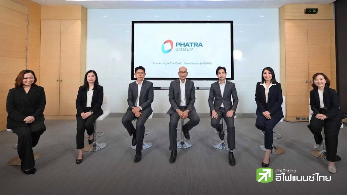 PHAT ปลื้ม! โรดโชว์ขายไอพีโอ 118.86 ล้านหุ้น เข้า mai กระแสตอบรับล้นหลาม 
