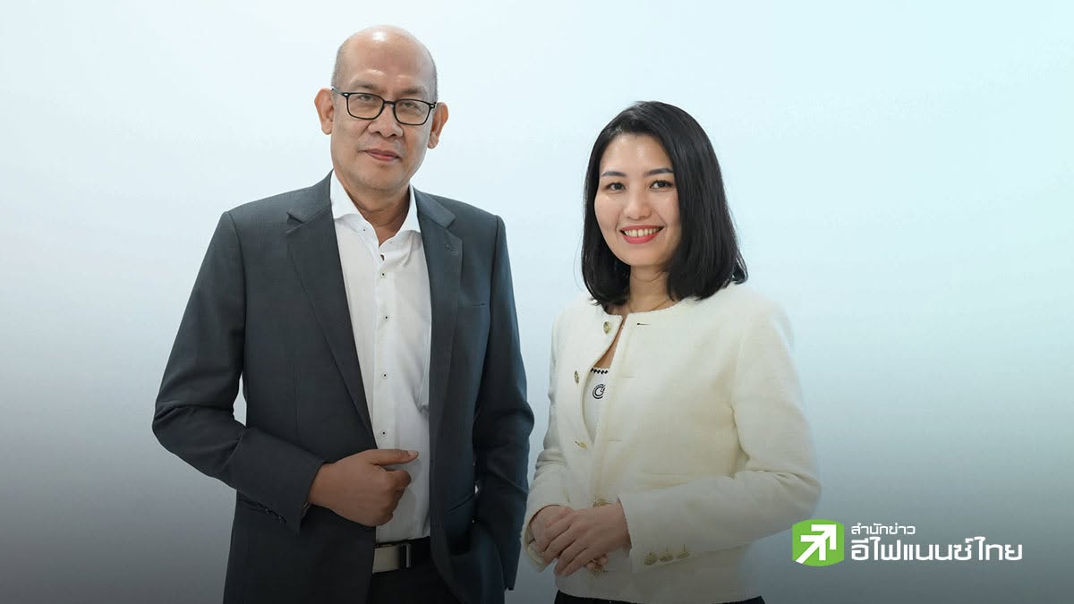 `กลุ่มภัทร (PHAT)` ปลื้มเปิดจองซื้อหุ้น IPO วันแรกคึกคัก - จ่อเข้าเทรดตลาด mai ภายใน 20 ส.ค.นี้