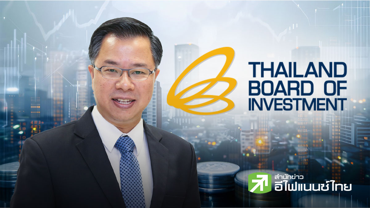 บีโอไอชูลงทุน Data Center 7.5 แสนลบ. เดินหน้าคุมเข้มพลังงาน–สิ่งแวดล้อม