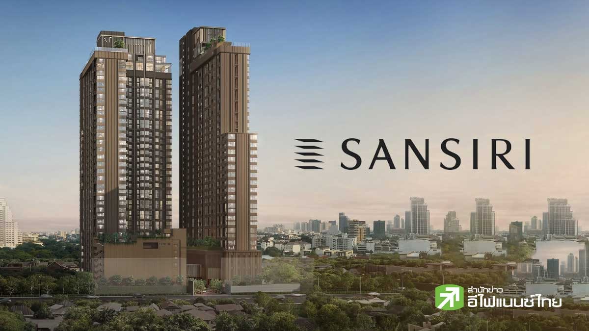 ส่องกล้อง SIRI : โบรกฯ เชียร์ `ซื้อ` หลังชมโครงการหรู `บุราสิริ เวลล์` - จับตาครึ่งหลังกำไรนิวไฮ