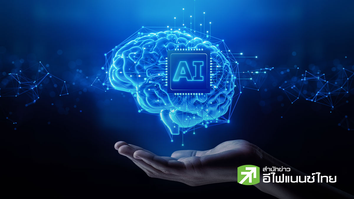 นักวิเคราะห์มอง ภาค AI ไม่ถอดใจ-เดินหน้าระดมทุน แม้บอนด์ยีลด์พุ่งสุดในรอบเกือบ 20 ปี