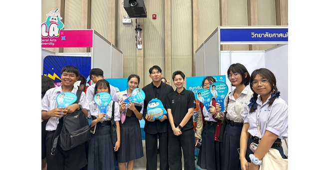 OCEAN LIFE ไทยสมุทรประกันชีวิต จับมือ ม.มหิดล เปิดโลกการเรียนรู้สู่เส้นทางอาชีพ มอบประสบการณ์จริงจากธุรกิจประกันชีวิตในงาน OPEN HOUSE MAHIDOL 2569