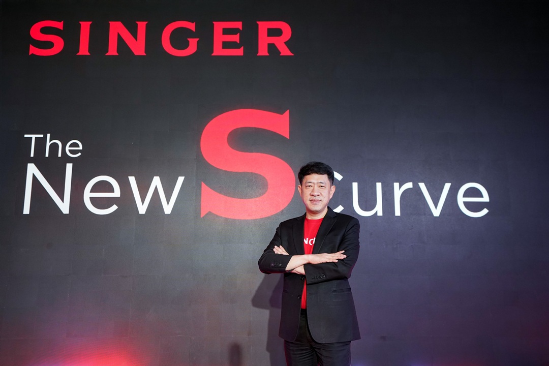 SINGER ประกาศ “The New S Curve” เปิดตัว เครื่องใช้ไฟฟ้า S-PRO Series จักรเย็บผ้า โซลาร์รูฟ ผ่อนง่ายกับสินเชื่อ SG Finance+ ดันปีนี้รายได้โตมากกว่าเท่าตัว