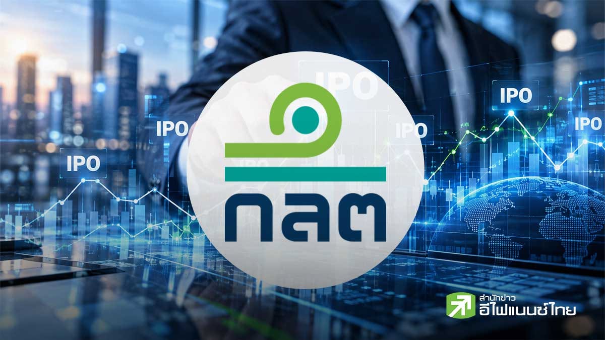ก.ล.ต.เปิดโผ 12 หุ้นจ่อขาย IPO “TIPAK-MER-ARK” อยู่ระหว่างพิจารณา - 6 รายไฟเขียวคำขอ
