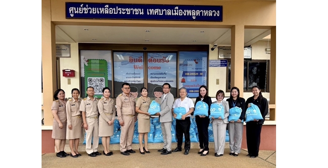 กรุงไทย “ก้าวเคียงข้างผู้ประสบภัย” เดินหน้าช่วยเหลือ 13 พื้นที่น้ำท่วมทั่วประเทศ