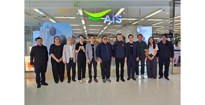 AIS หนุน กสทช. ลงพื้นที่ตรวจมาตรฐานการลงทะเบียนซิมการ์ด ย้ำความร่วมมือทุกจุดให้บริการ ยกระดับความปลอดภัยการใช้งานของลูกค้า