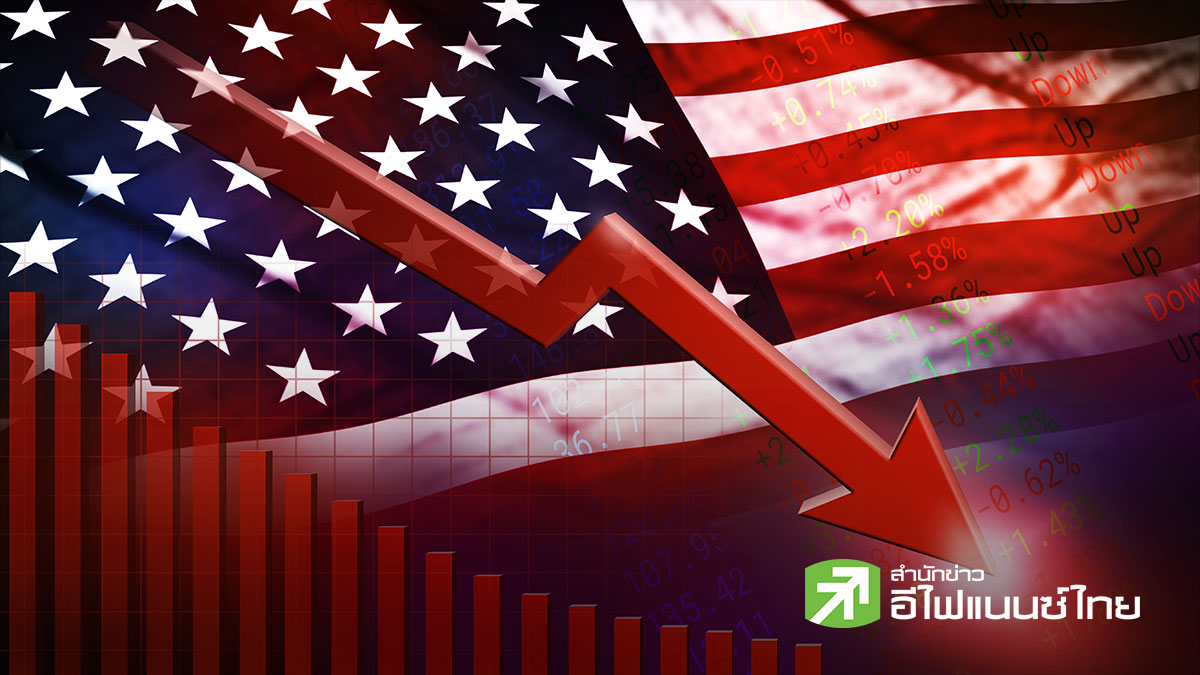 ดาวโจนส์ปิดดิ่ง 628 จุด น้ำมันพุ่งกดตลาด-กลุ่มซอฟต์แวร์ฉุด S&P 500